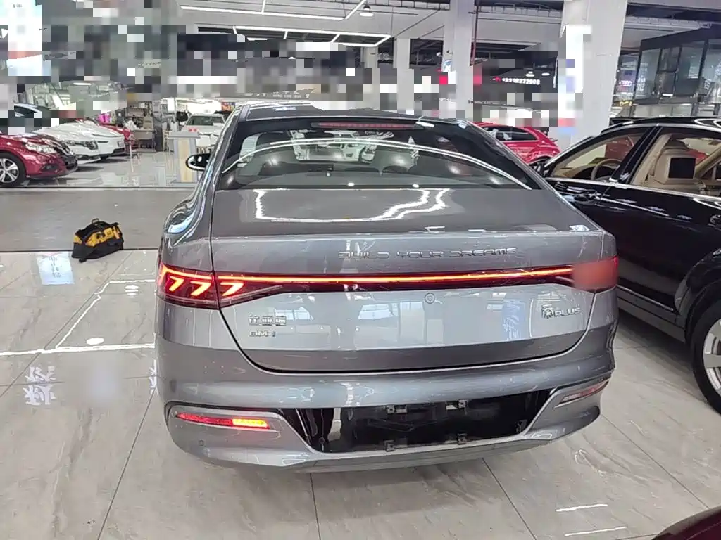 BYD Qin PLUS 2021 2021 DM-i 55KM Flagship