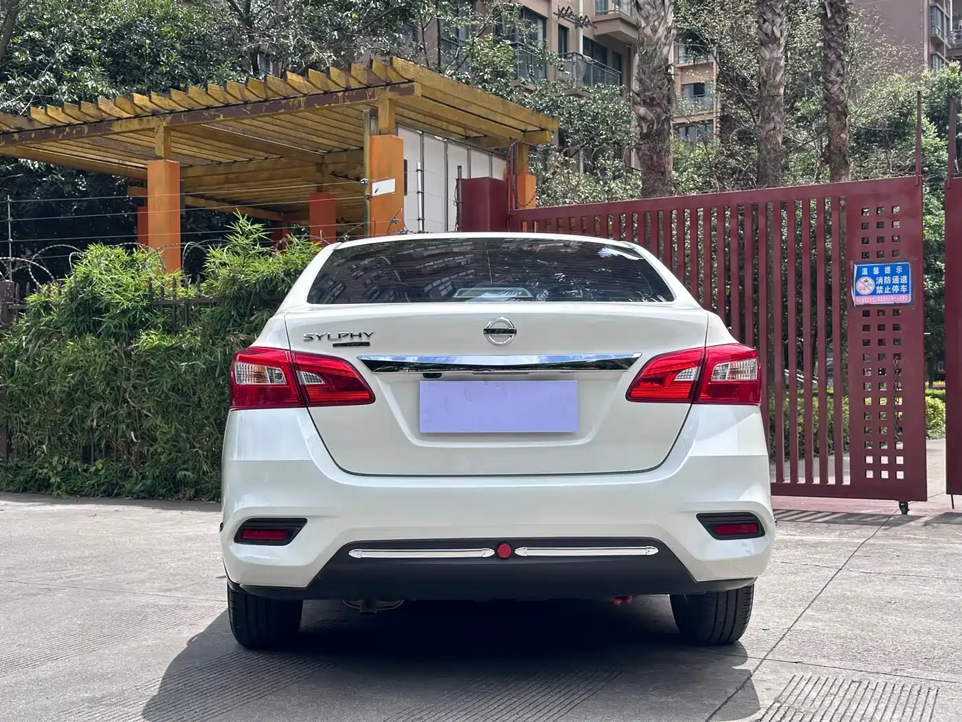 Nissan SYLPHY, миниатюра 15