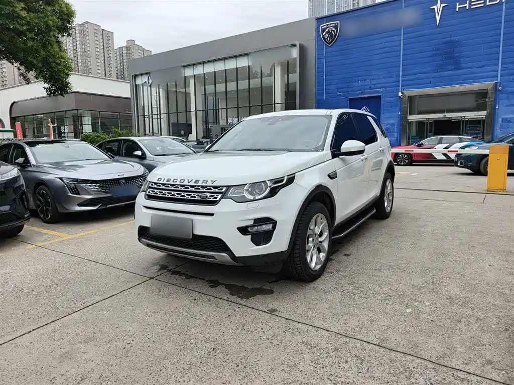 Land Rover Discovery Sport 2016 2.0T HSE