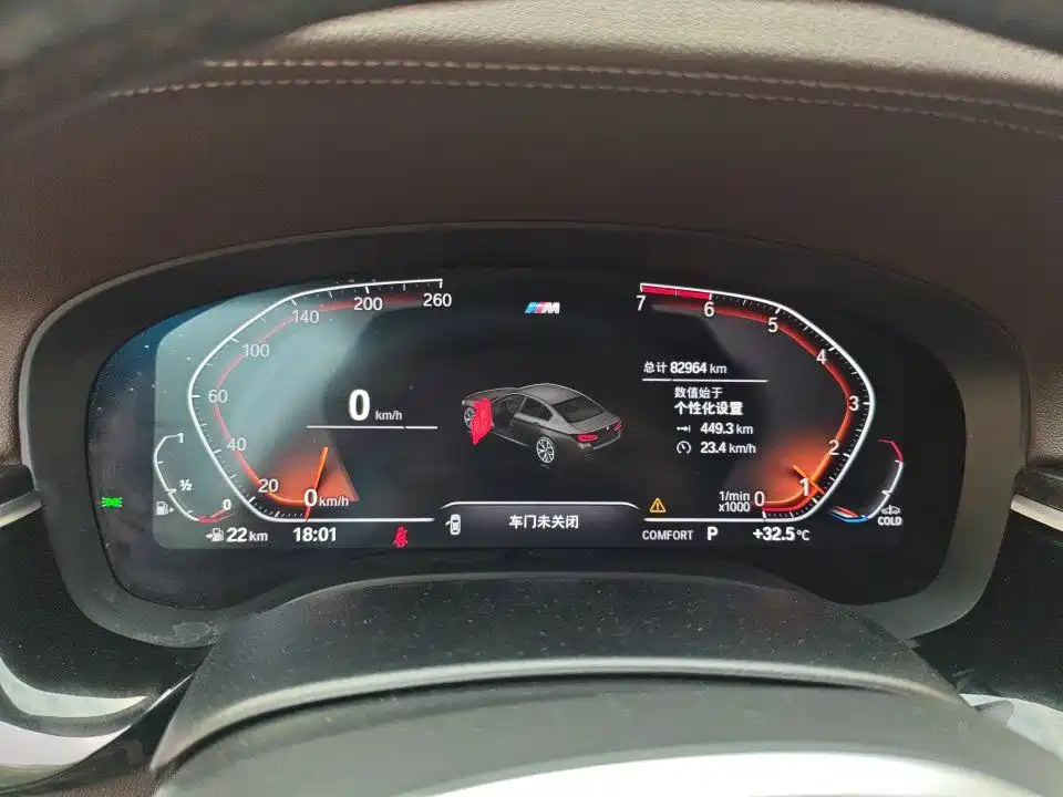 BMW 5 Series 2021 525Li M Sport Package фото 2
