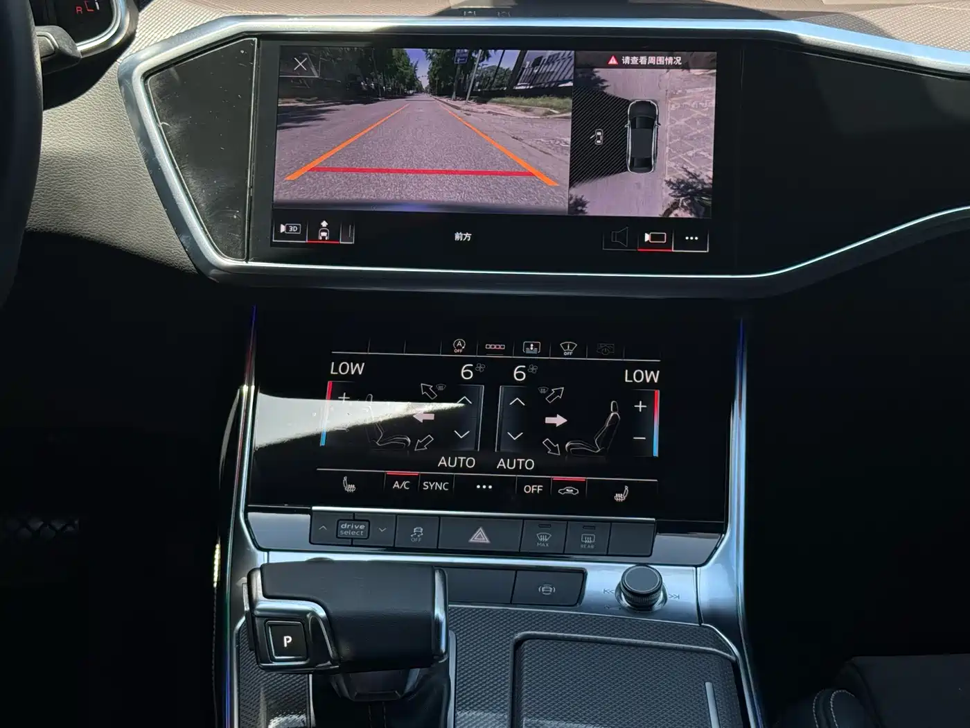 Audi A6L 2021 55 TFSI quattro Flagship Dynamic фото 11