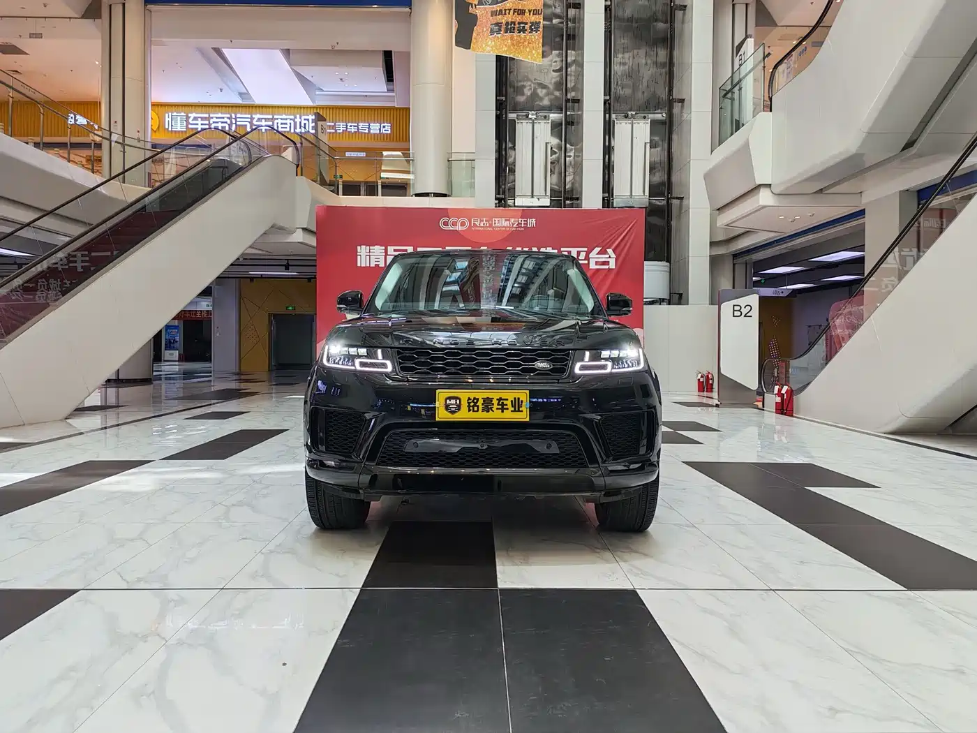 Фото 2 - Land Rover Range Rover Sport