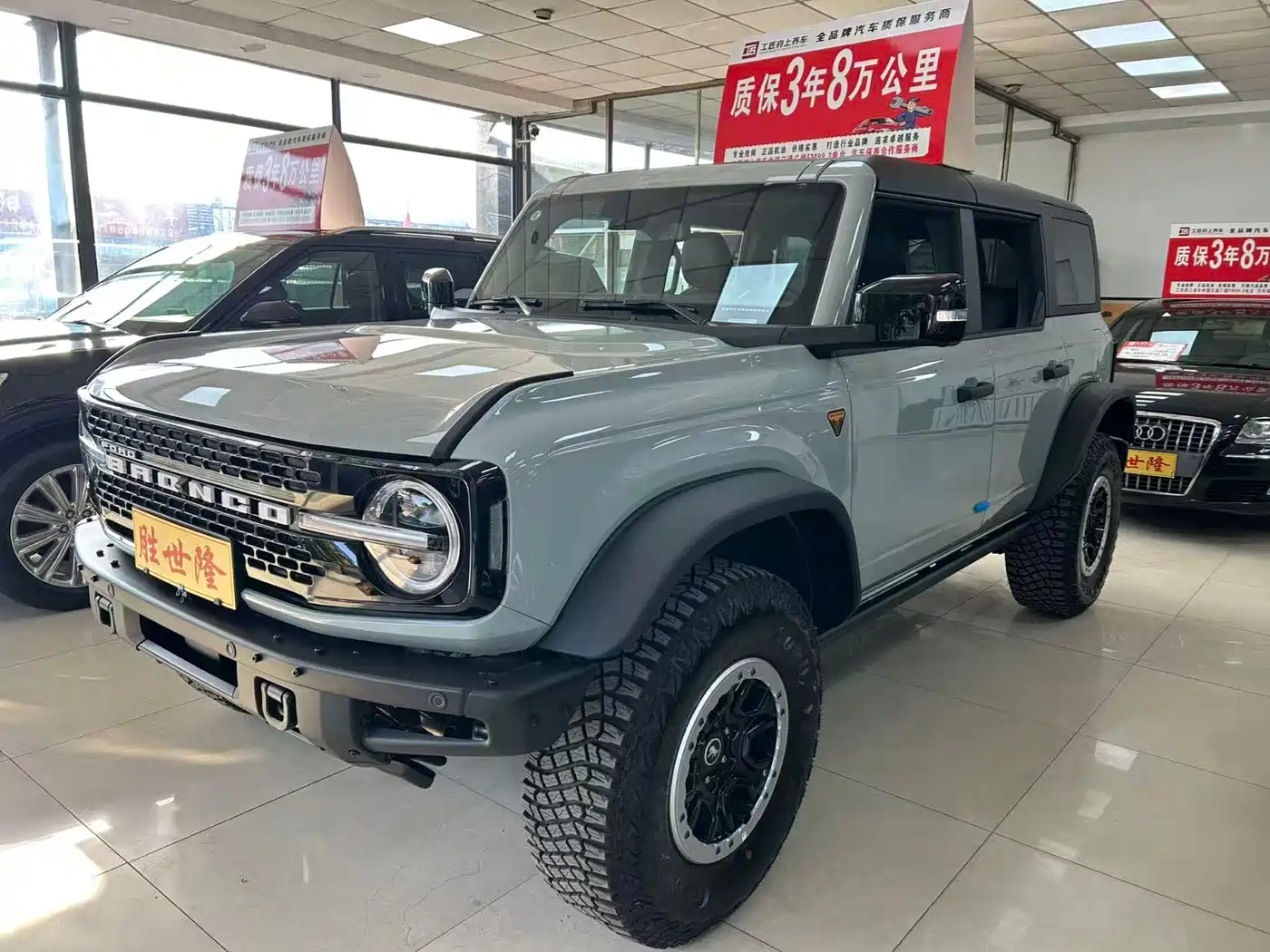 Ford Bronco 2025 2024 2.3T Badlands