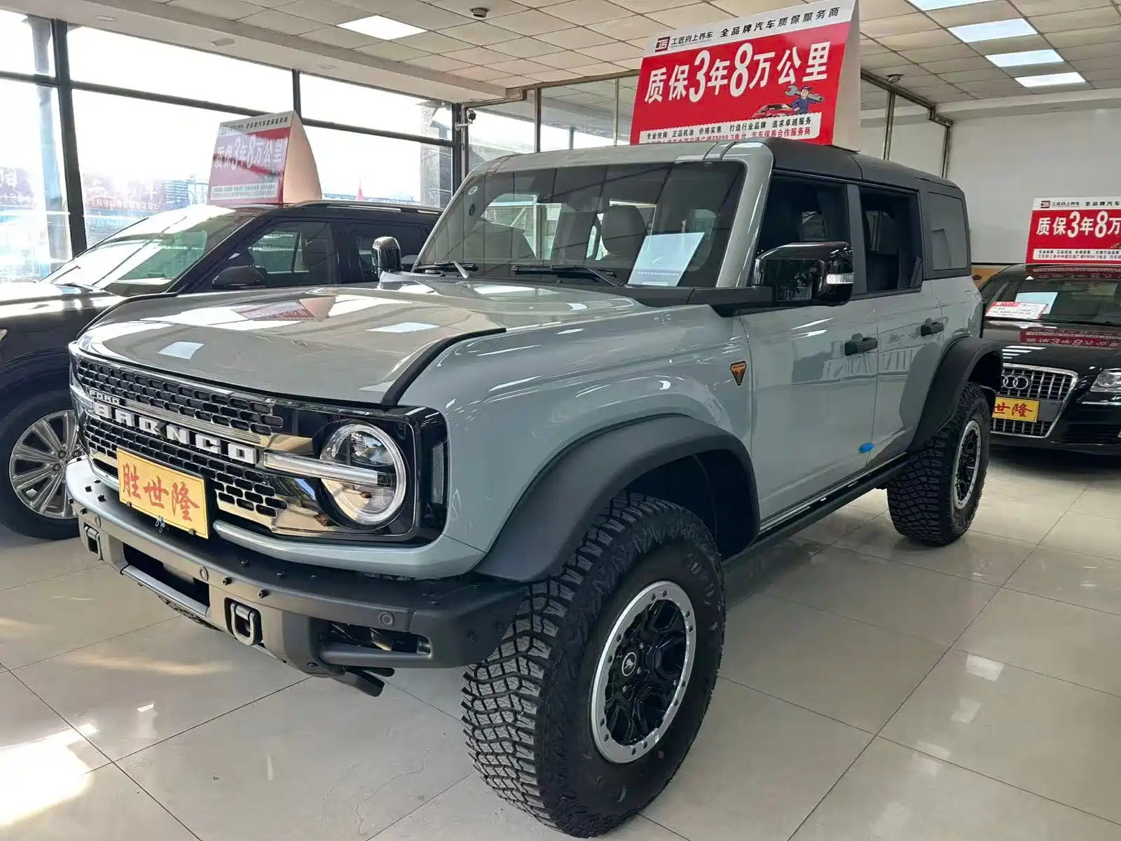 Фото 2 - Ford Bronco