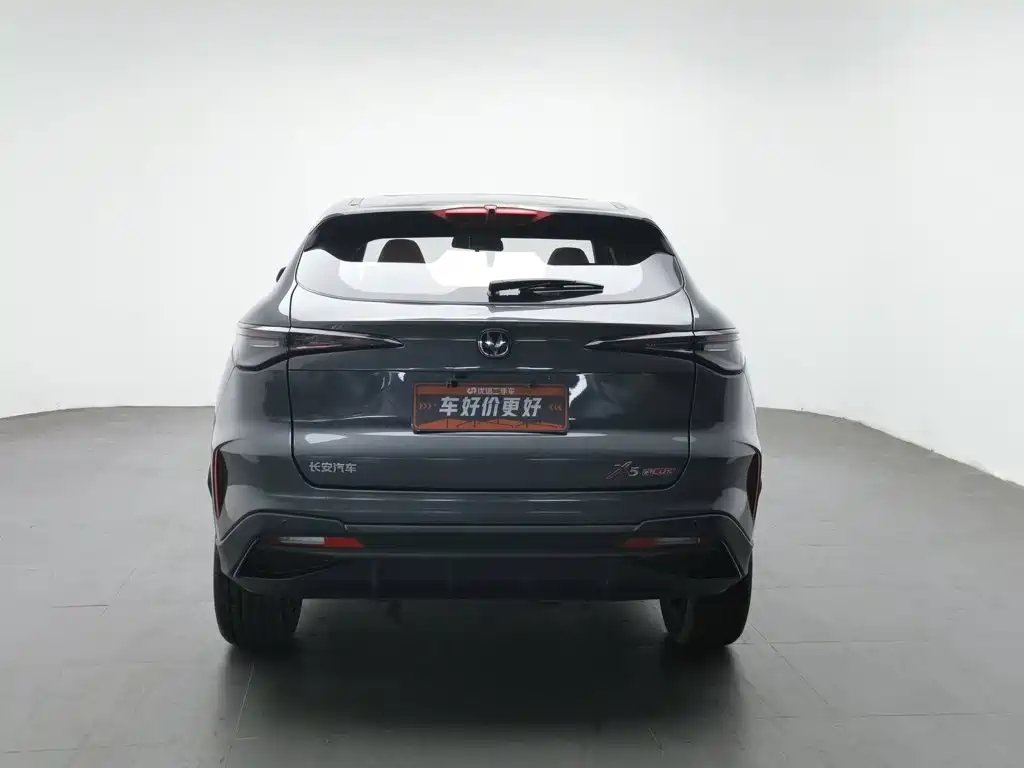 Changan X5 PLUS 2025 2026 Model Second Generation 1.5T Excellence PRO
