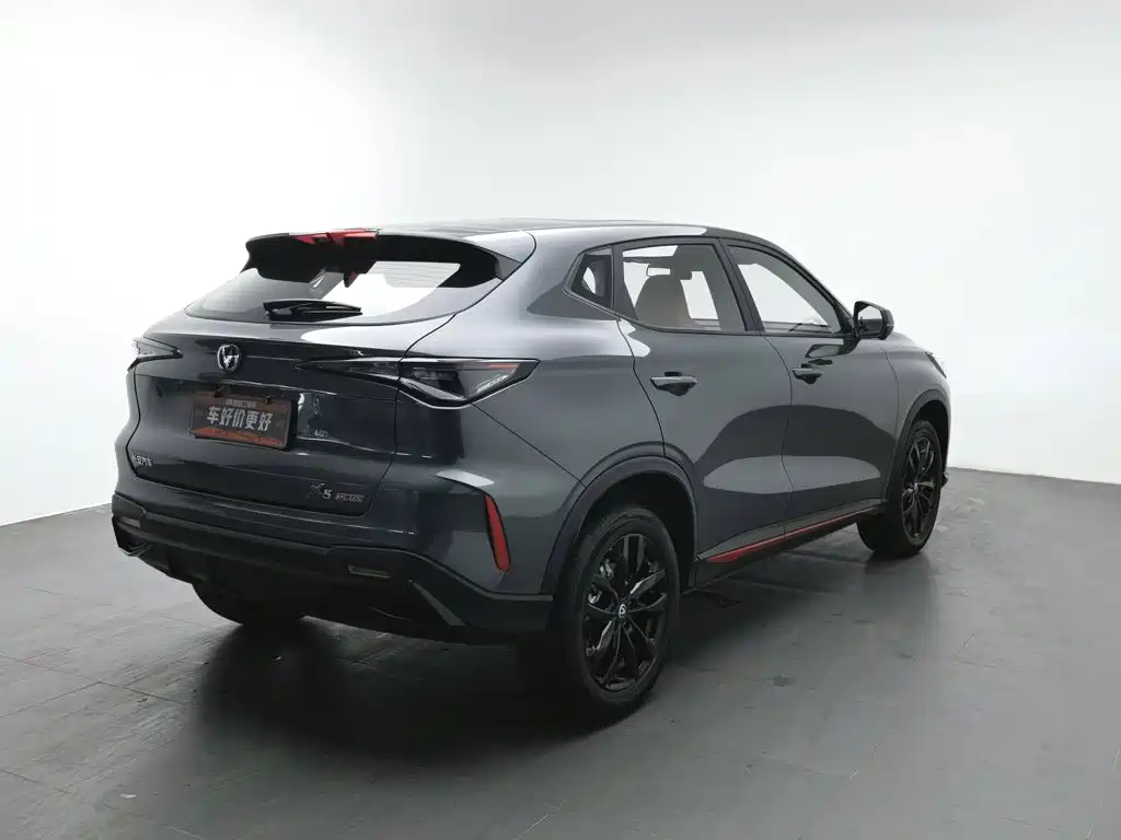 Changan X5 PLUS 2025 2026 Model Second Generation 1.5T Excellence PRO