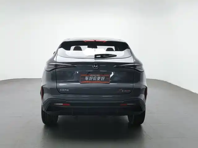Changan X5 PLUS 2026 Model Second Generation 1.5T Excellence PRO — фото 4