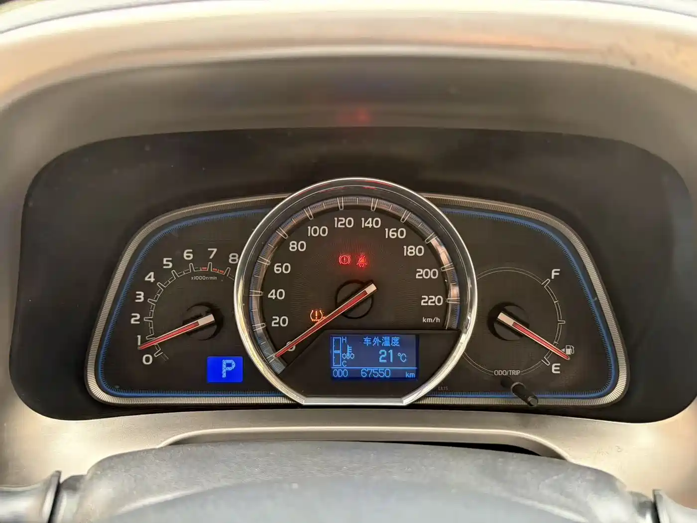 Toyota RAV4 Rongfang 2013 2.0L CVT 4WD Pioneer фото 19