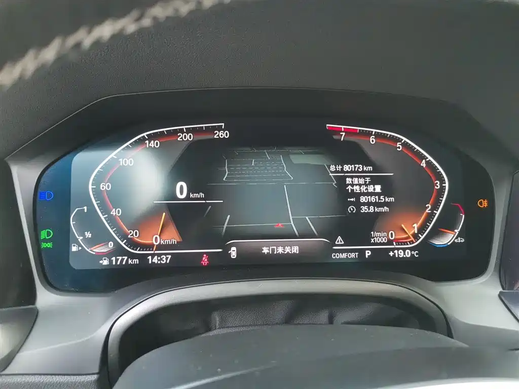 BMW 3 Series 2022 Facelift 325Li M Sport Package фото 5