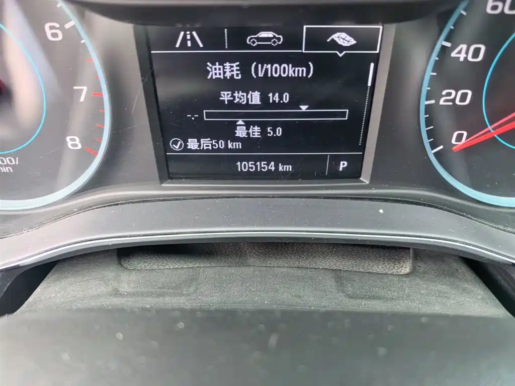 Chevrolet Cruze 2018 Redline 320 Automatic Urban Edge Edition фото 19