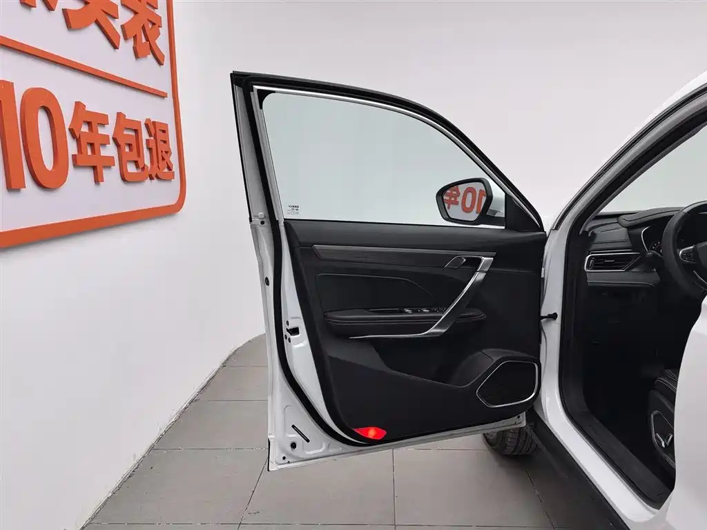 GEELY AUTOMOBILE BOYUE