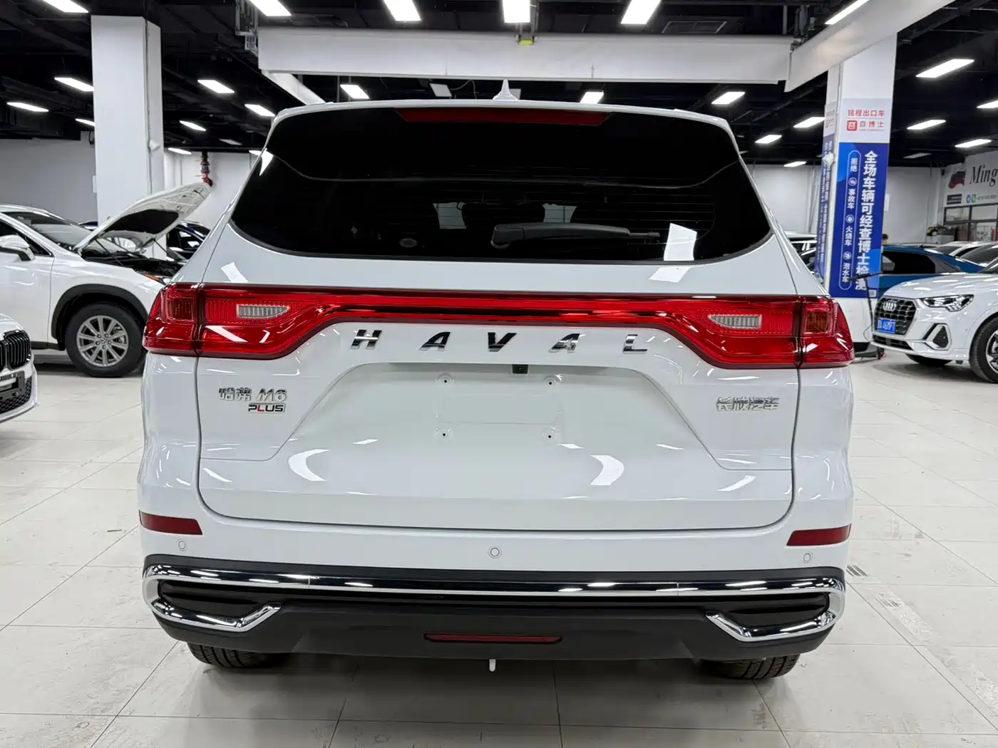 Haval M6 2021 PLUS 1.5T DCT Luxury Smart Connect фото 6