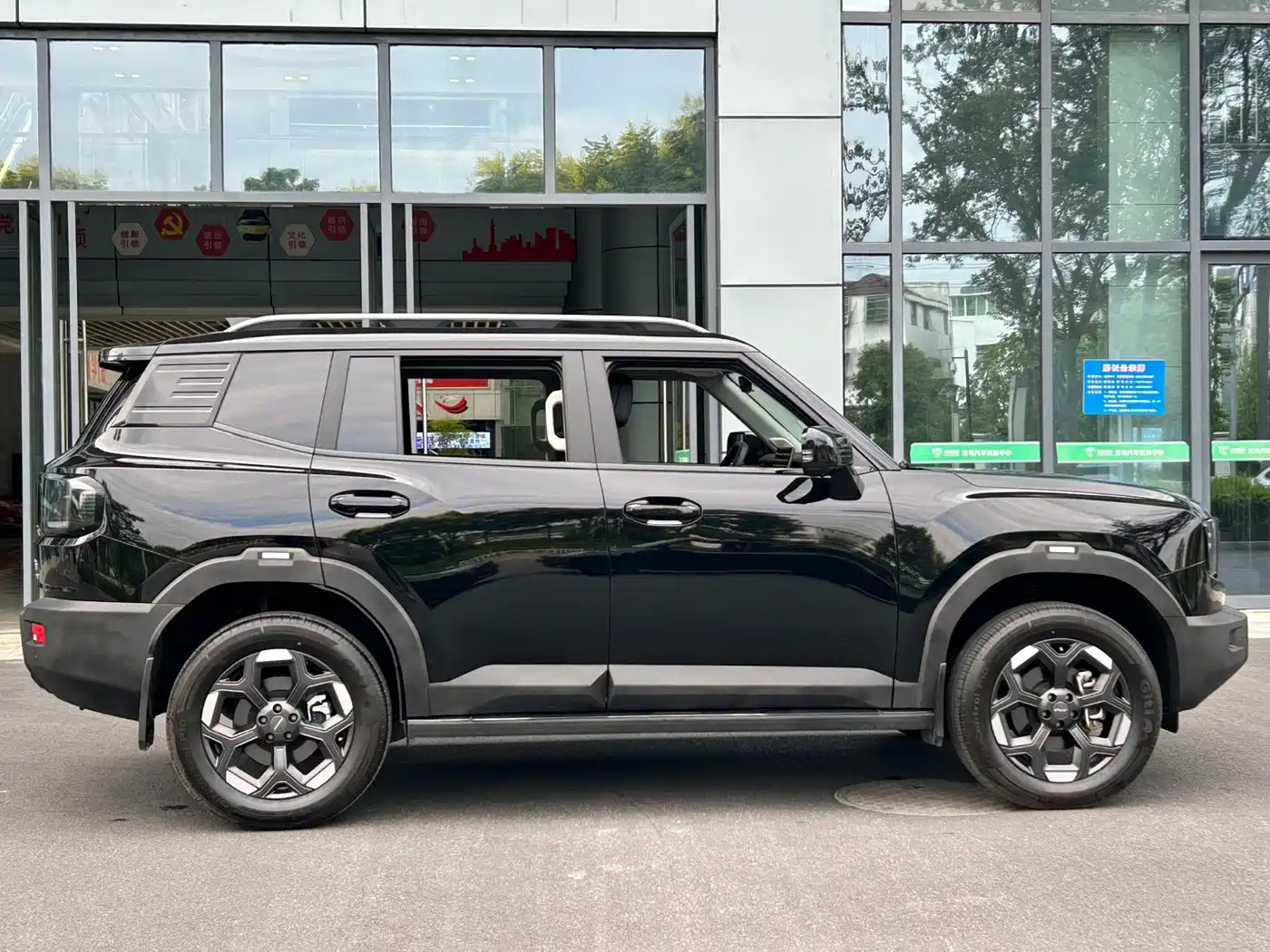 Jetour Freedom 2025 2025 2.0TD XWD Conqueror