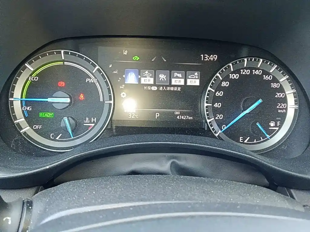 Toyota Highlander 2023 2023 2.5L Smart Hybrid Dual Engine AWD Premium 7-Seater