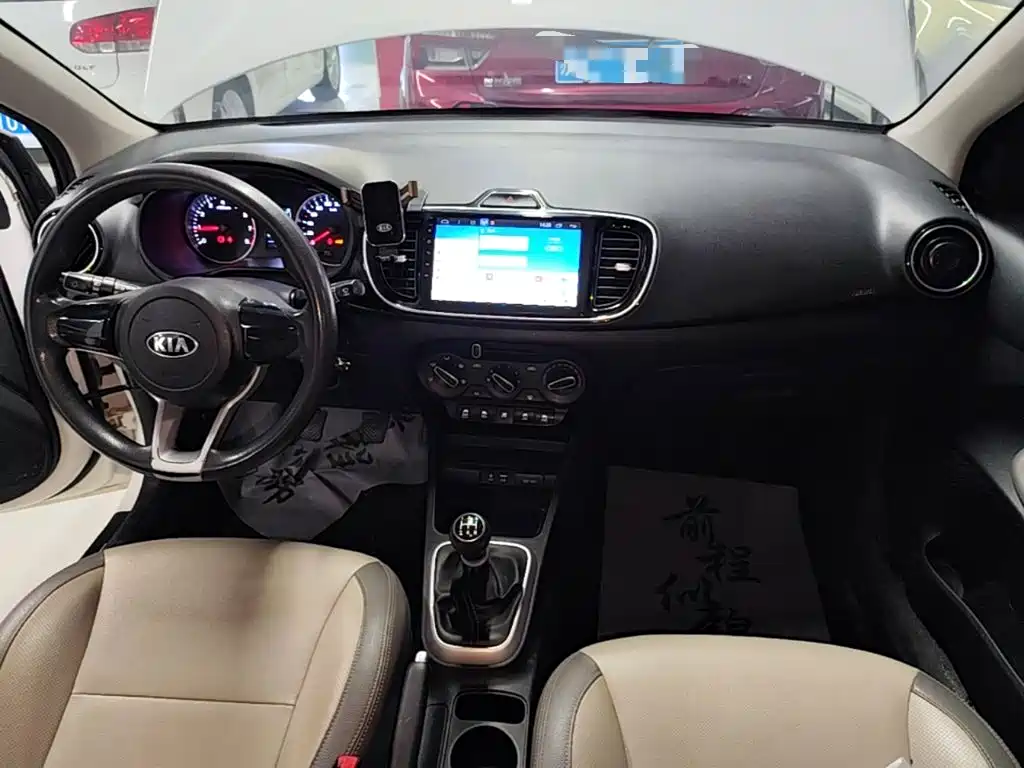 Kia Pegas 2019 2017 1.4L Manual Value Intelligent
