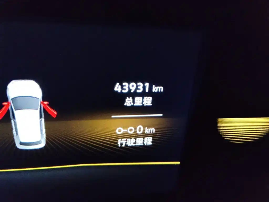 Volkswagen Tharu 2022 280TSI FWD Luxury Edition фото 5