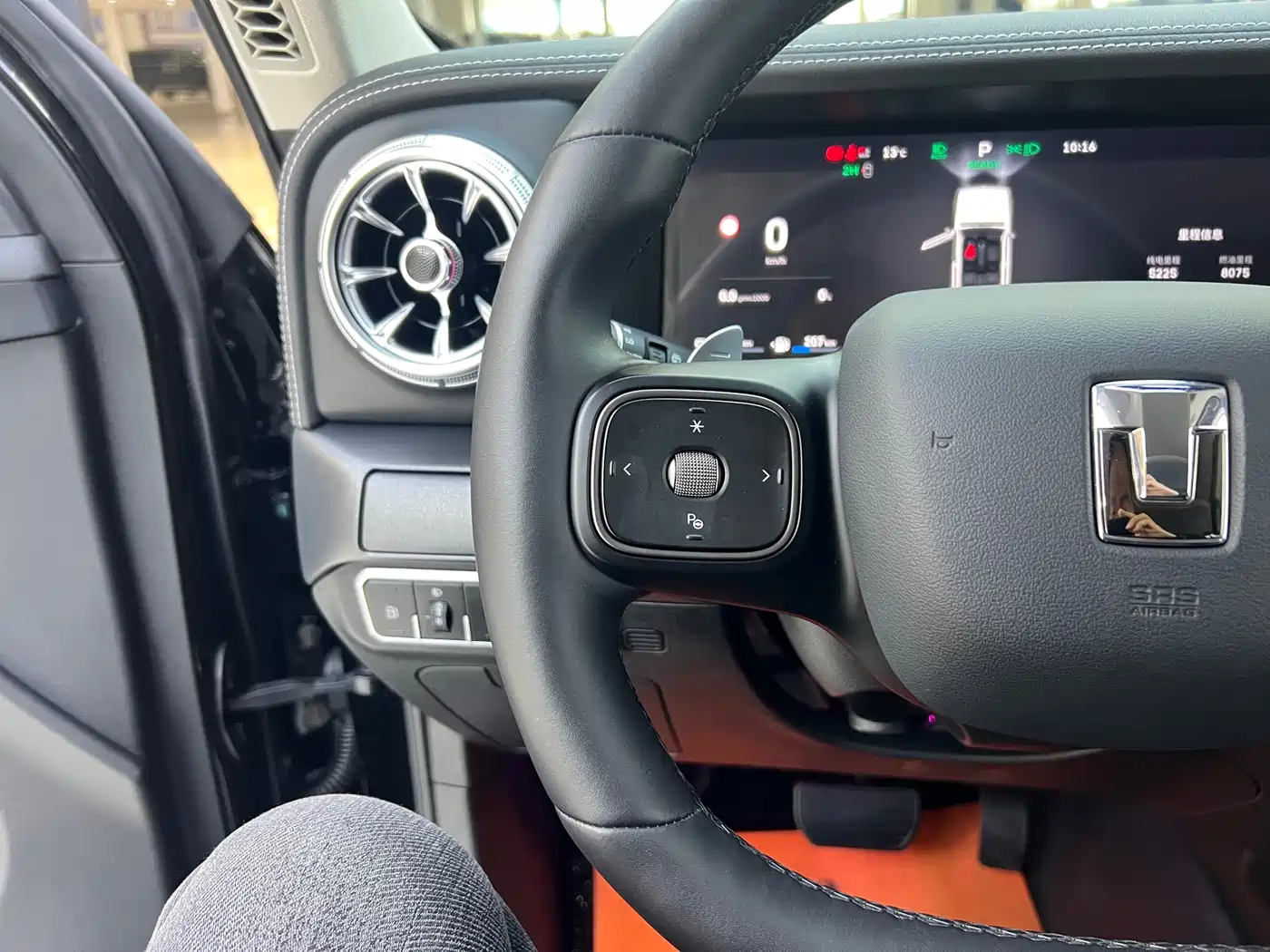 TANK TANK 300 NEW ENERGY