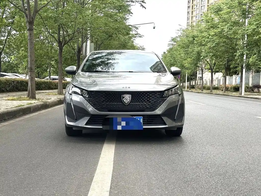 Цена и расчёт доставки