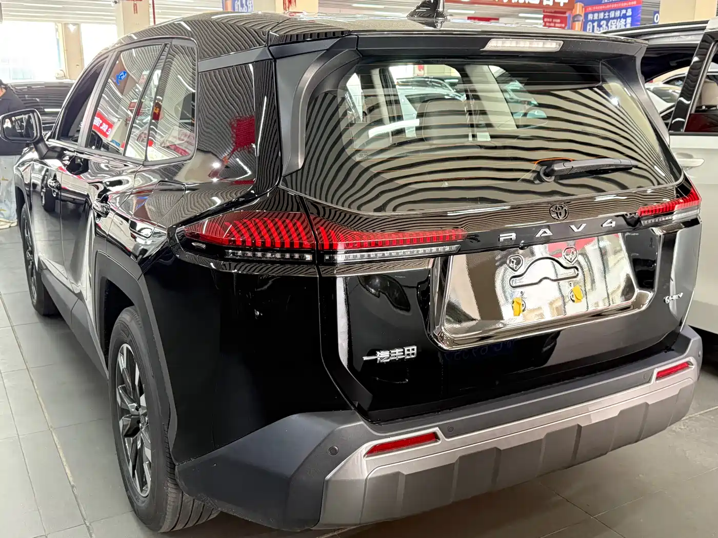 TOYOTA RAV4 RONGFANG