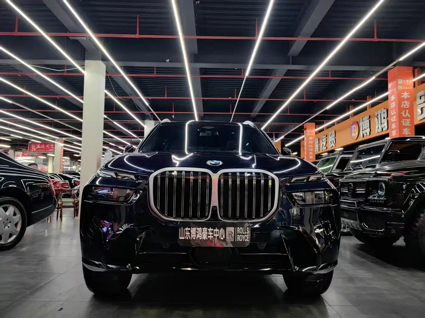 BMW X7 2023 xDrive40i Exclusive Luxury Package