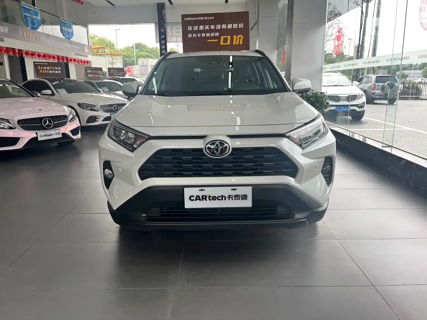 Toyota RAV4 Rongfang 2022 2.0L CVT 2WD Urban Edition фото 2