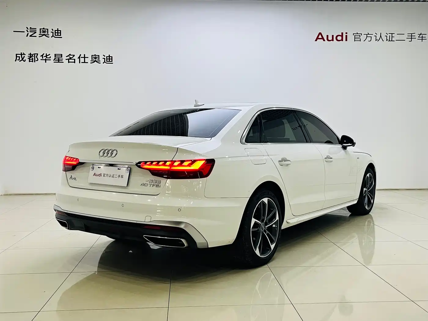 Audi A4L 2022 40 TFSI Fashion Dynamic фото 4