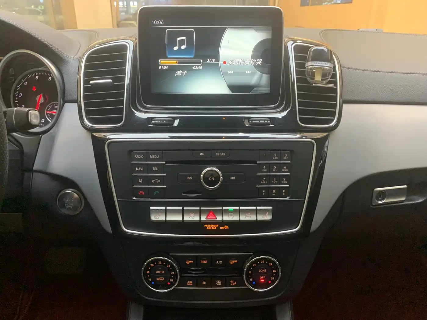 Mercedes-Benz GLE Coupe 2015 GLE 400 4MATIC Coupe SUV фото 11