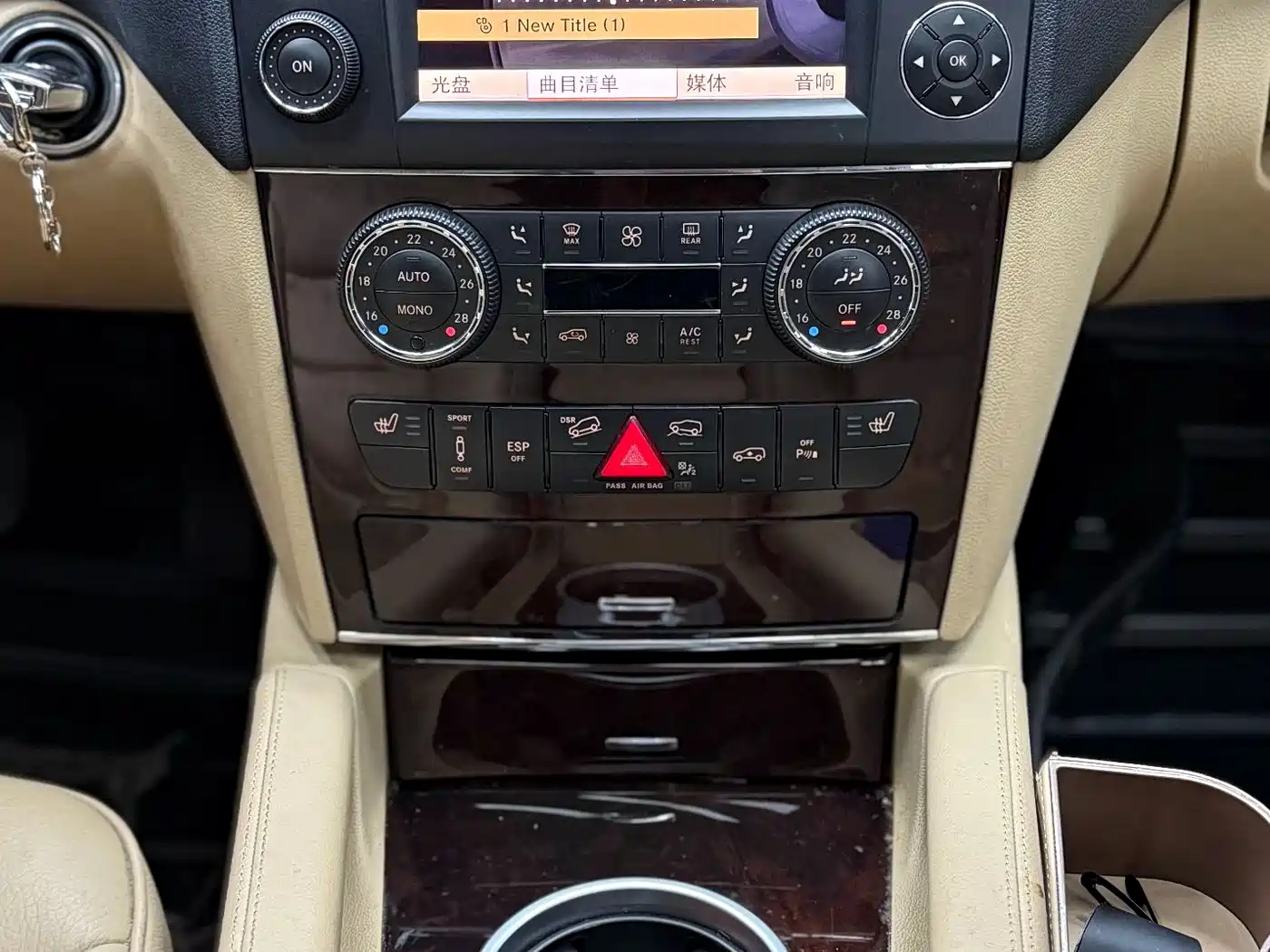 Mercedes-Benz M-Class 2010 ML 350 4MATIC Luxury фото 9