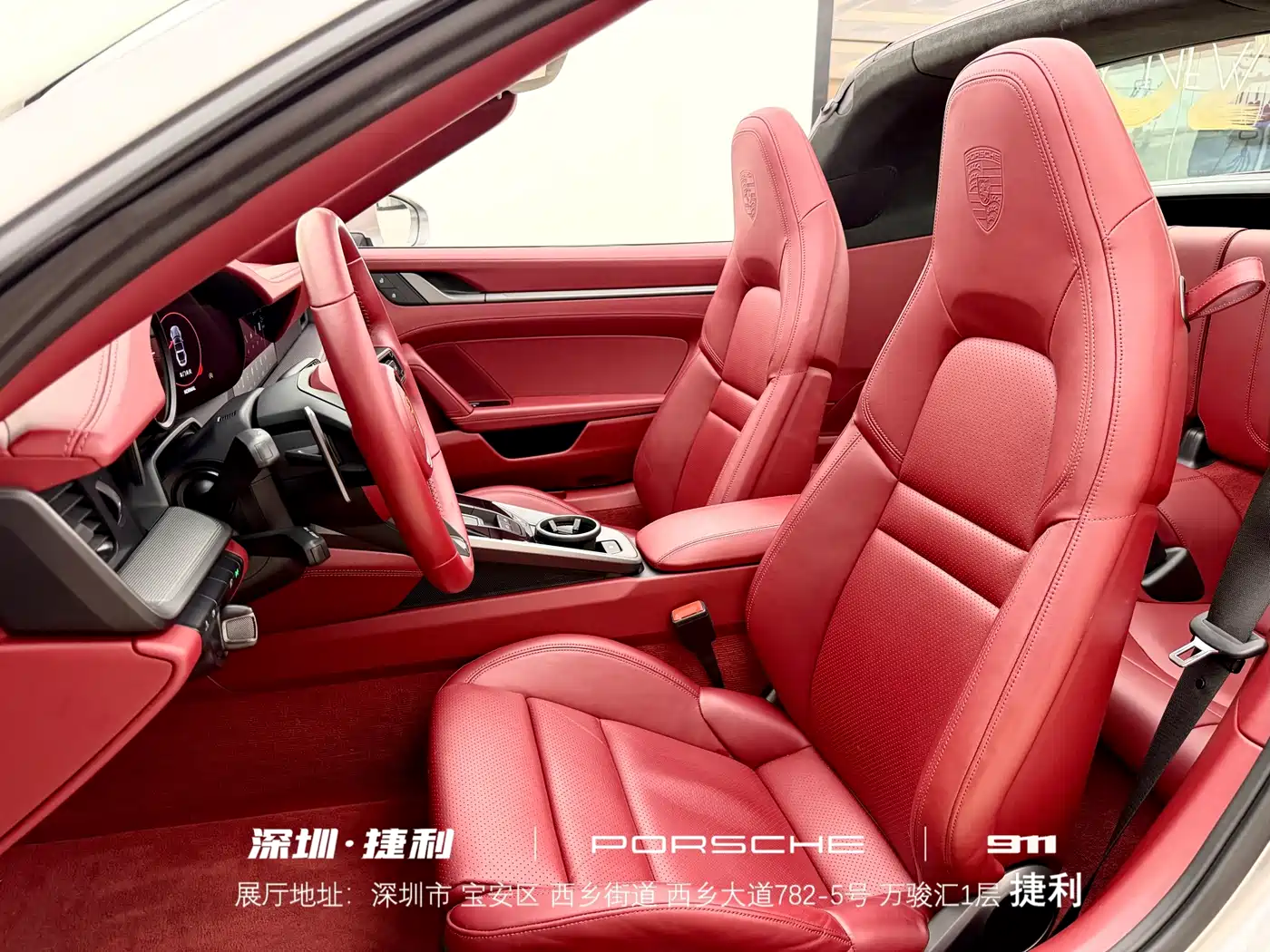 Porsche 911 2022 Targa 4 3.0T фото 12