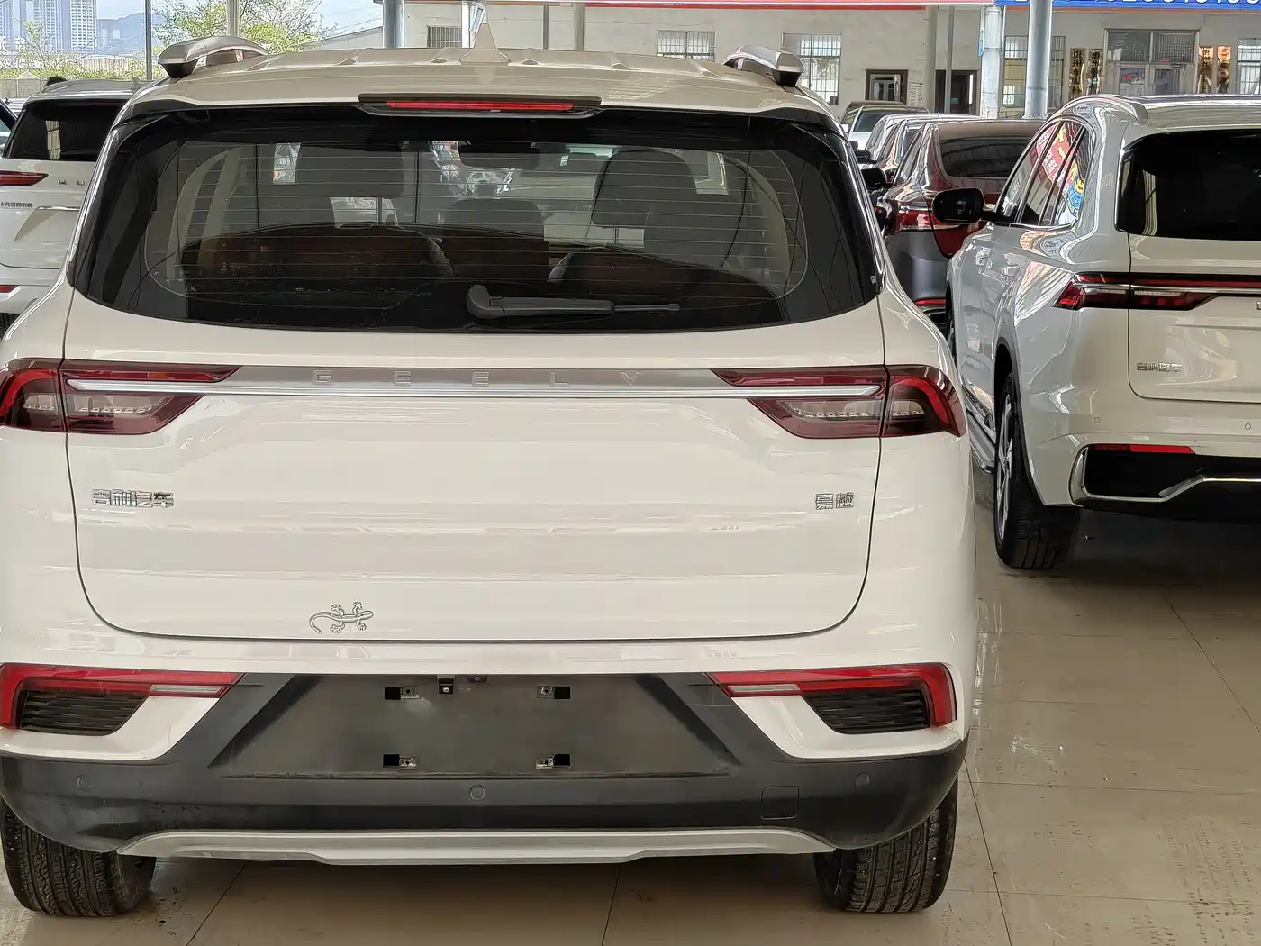 GEELY AUTOMOBILE HAOYUE