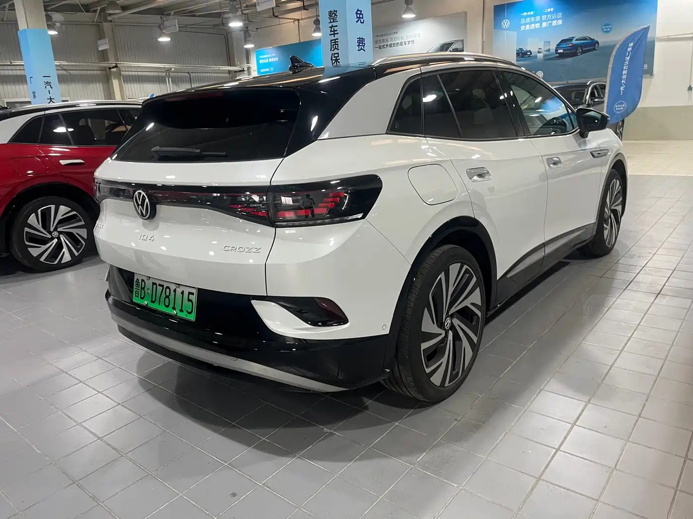 VOLKSWAGEN ID.4 CROZZ