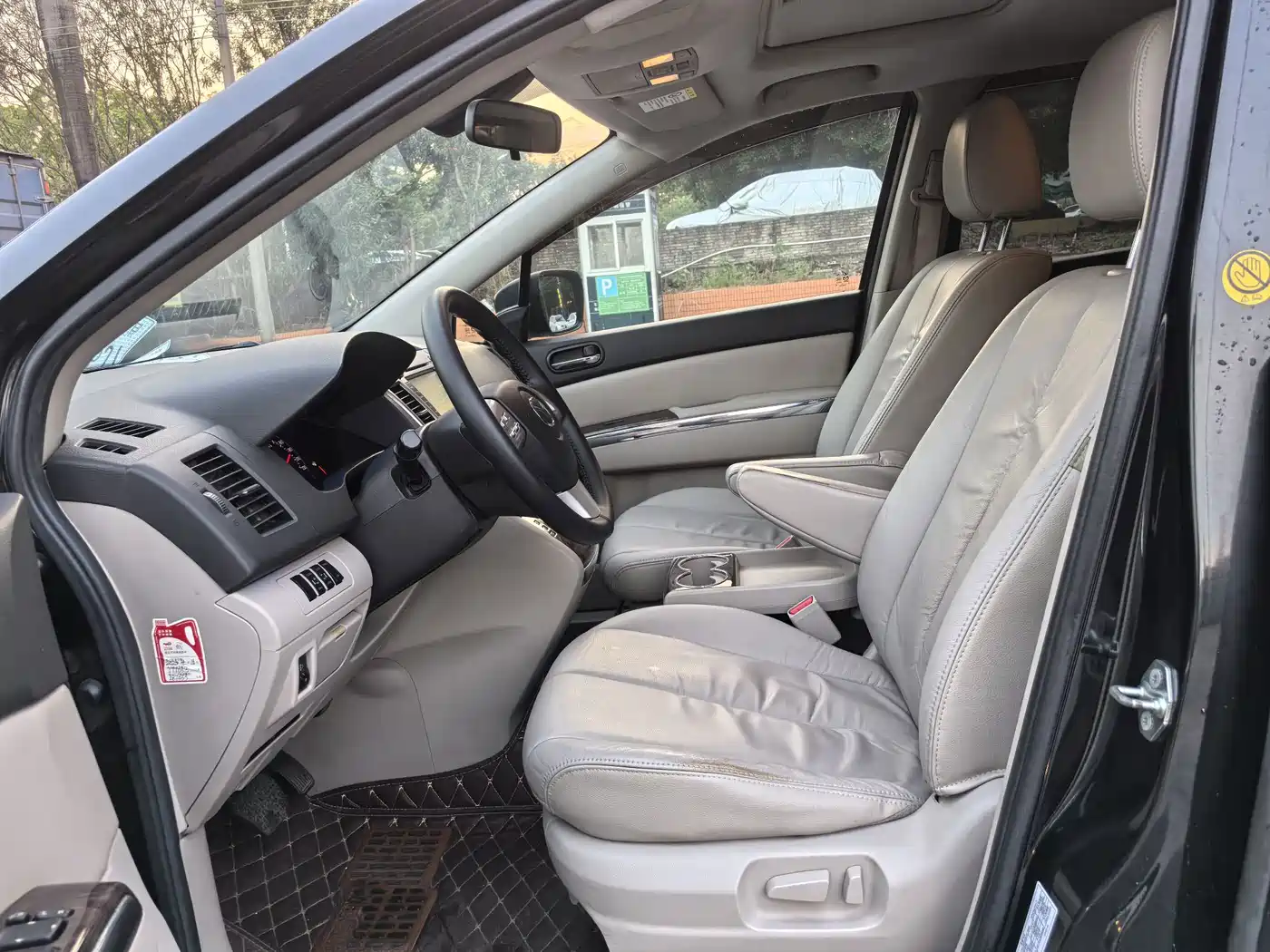 Mazda 8 2012 2011 Model 2.3L Premium Edition