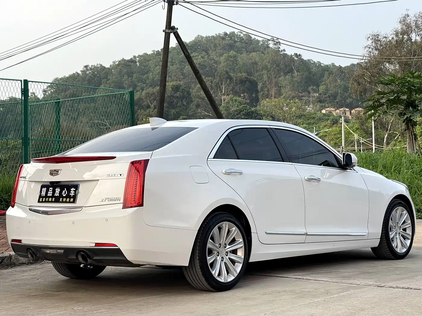 Cadillac ATS-L 2017 28T Fashion фото 5