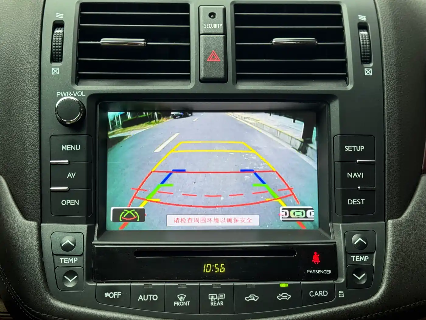 Toyota Crown 2010 2.5L Royal Leather Sunroof Navigation фото 24