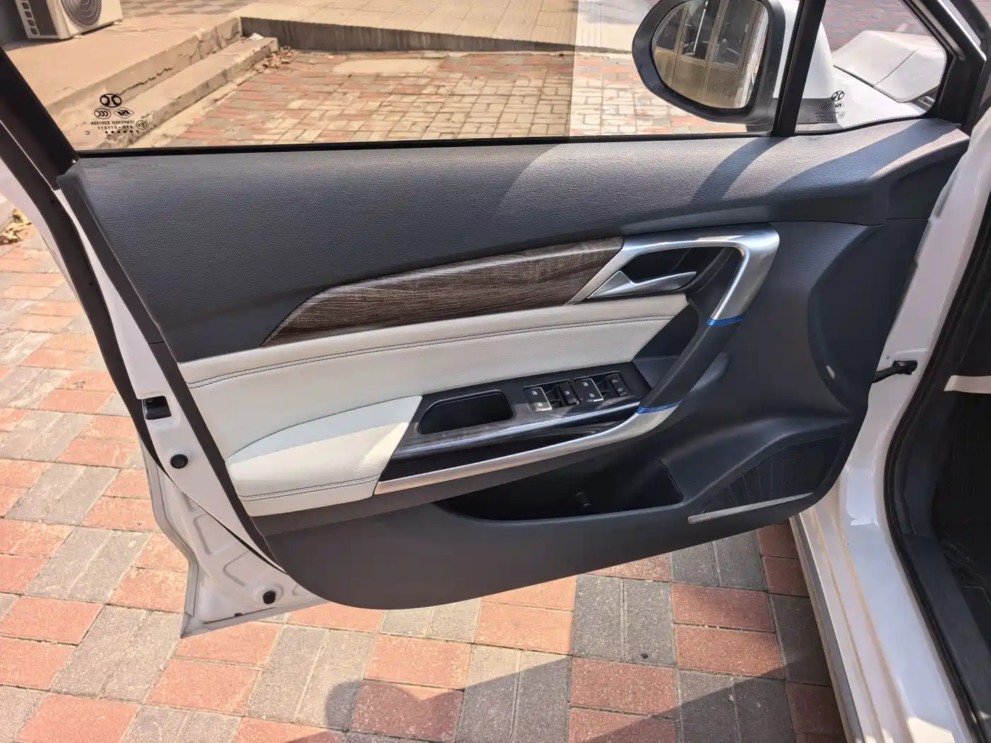 BAIC Beijing EU5 2018 2018 R500 Smart Wind Edition