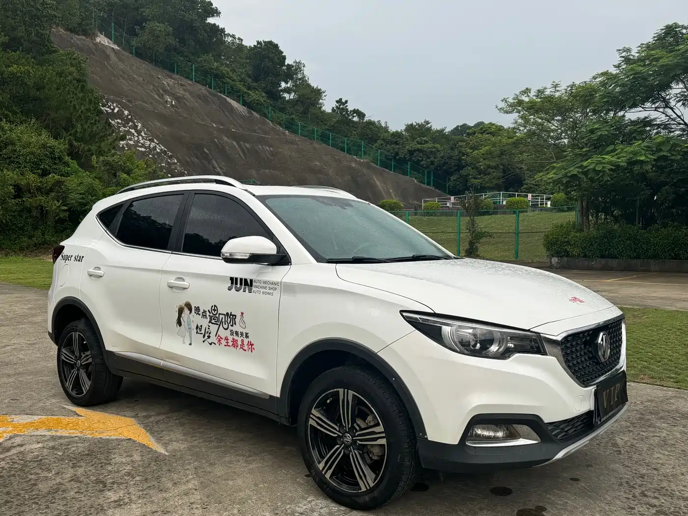 MG ZS 2020 2018 1.5L Automatic Luxury China V