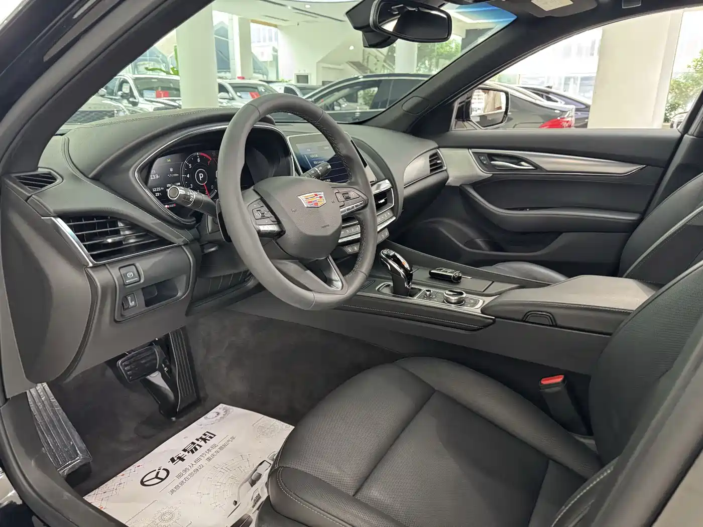 Cadillac CT5 2023 28T Luxury Style (Standard Edition) фото 14