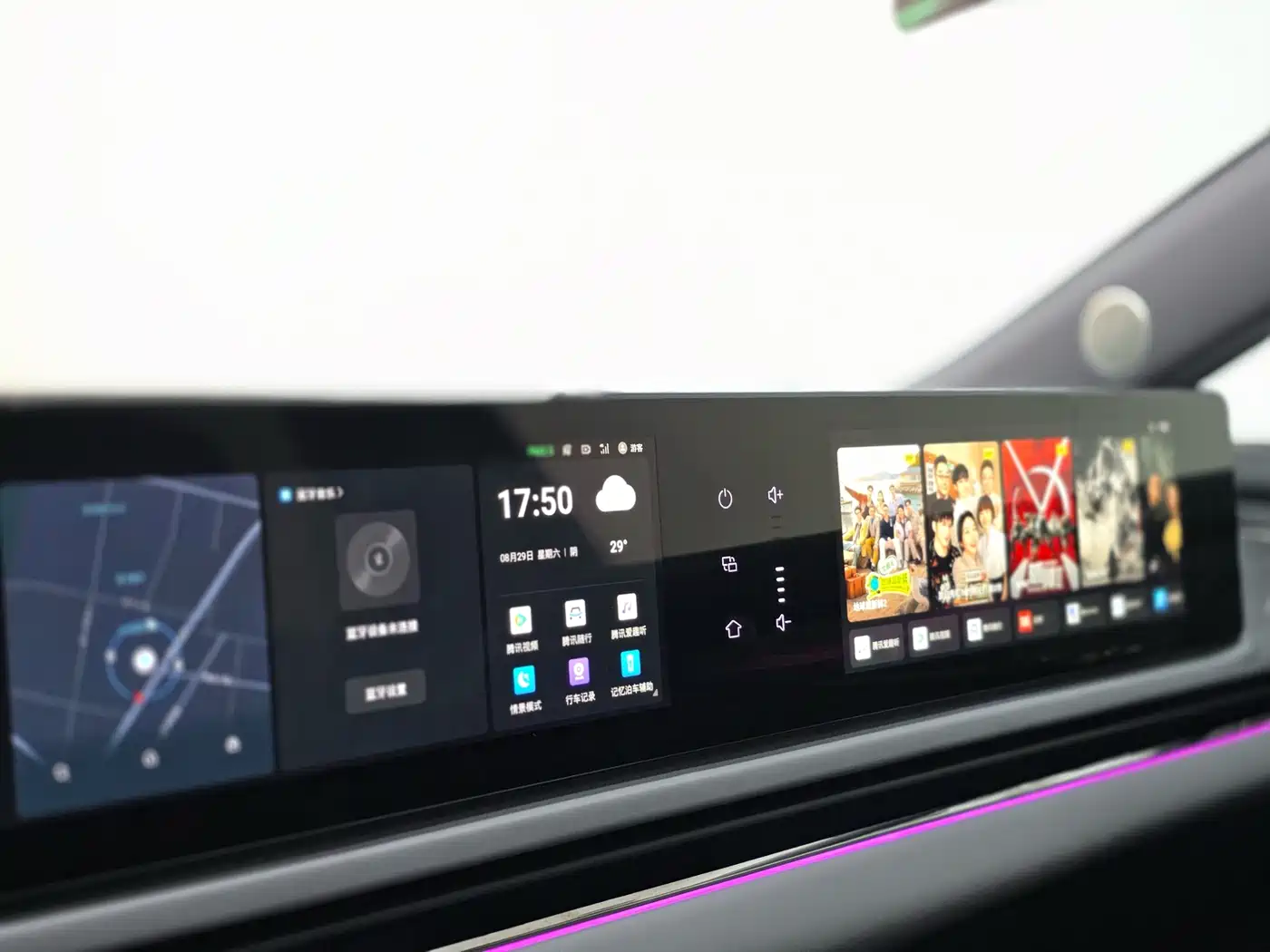 Voyah Passion 2024 2024 PHEV AWD Ultra Long Range Flagship