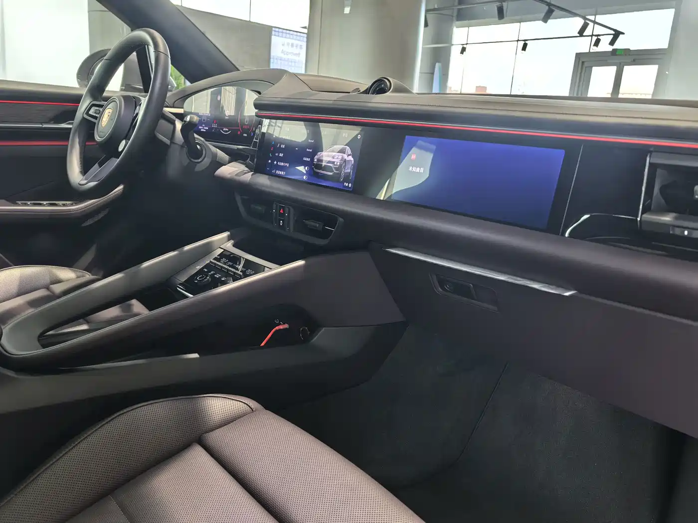 Porsche Macan 2026 2026 Macan 2.0T Dream Pursuit Edition