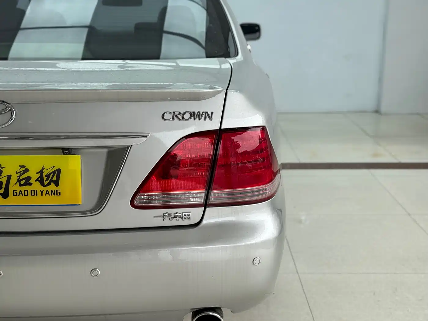Toyota Crown 2007 2.5L Royal Special Edition фото 21