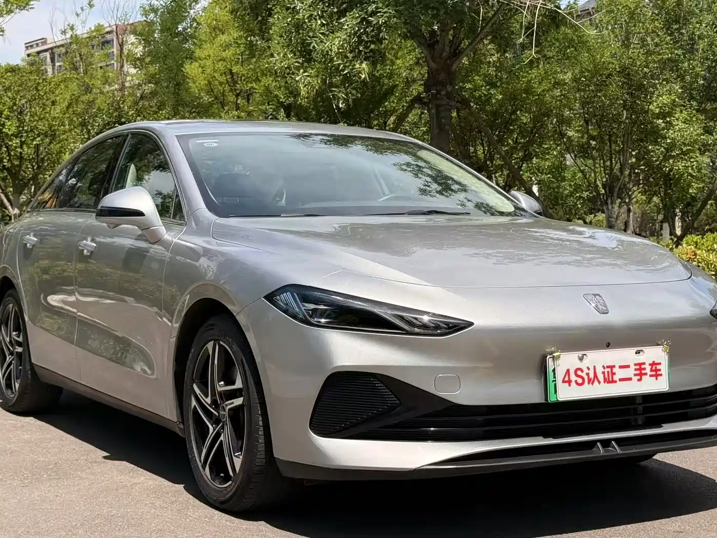 Roewe D7 2023 2023 DMH 125km Flagship Edition