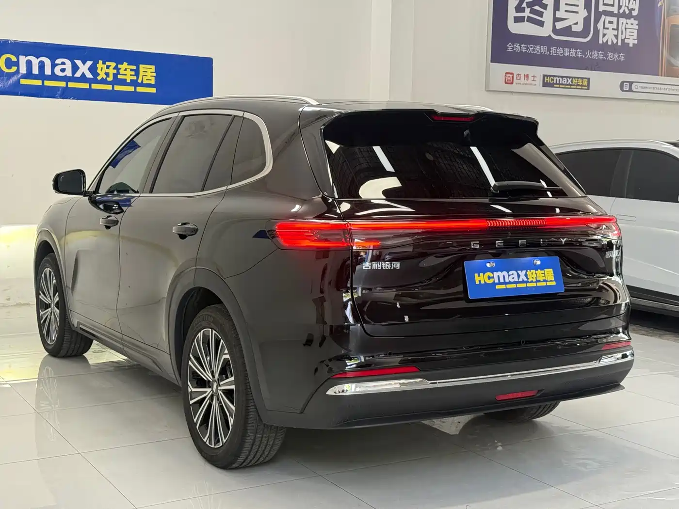 Geely Galaxy Galaxy Starship 7 EM-i 2026 2026 All-Electric Base Model