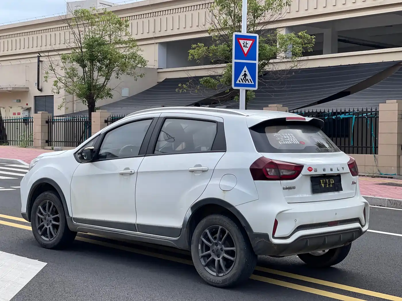 Geely Vision X3 2021 2020 1.5L Manual Elite