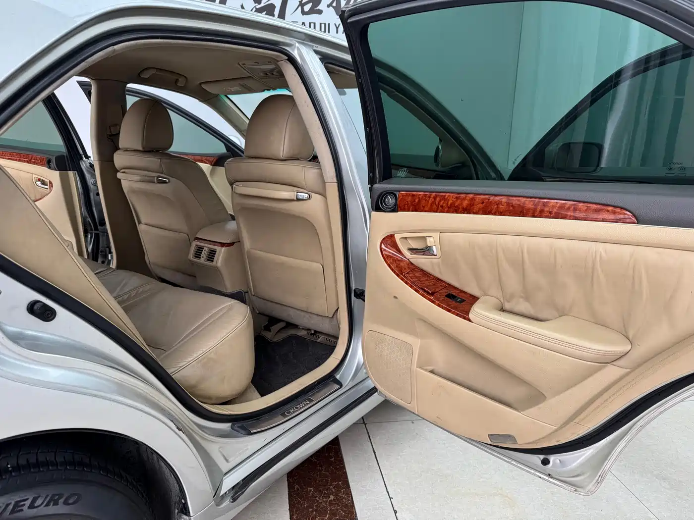 Toyota Crown 2007 2.5L Royal Special Edition фото 10