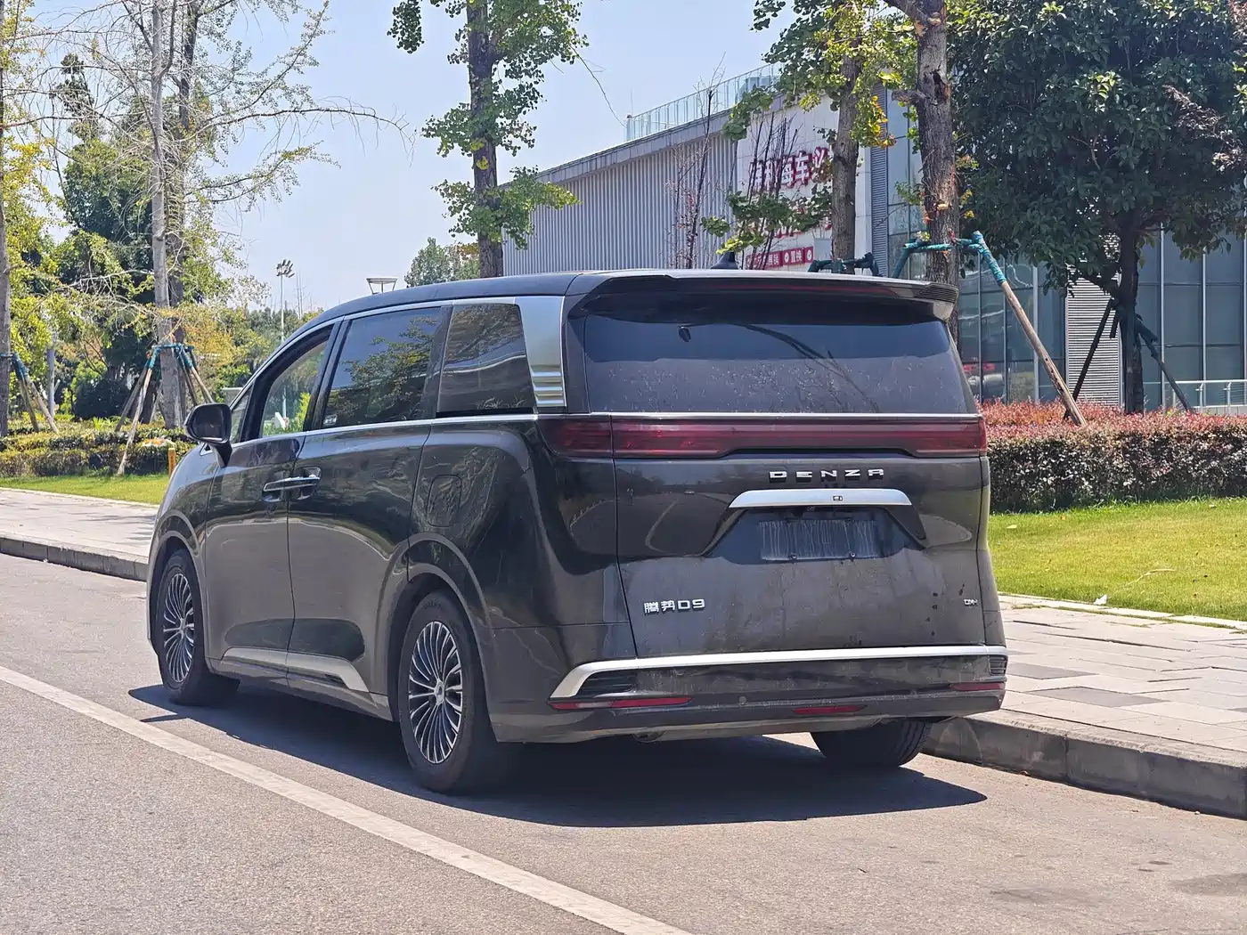 Цена и расчёт доставки