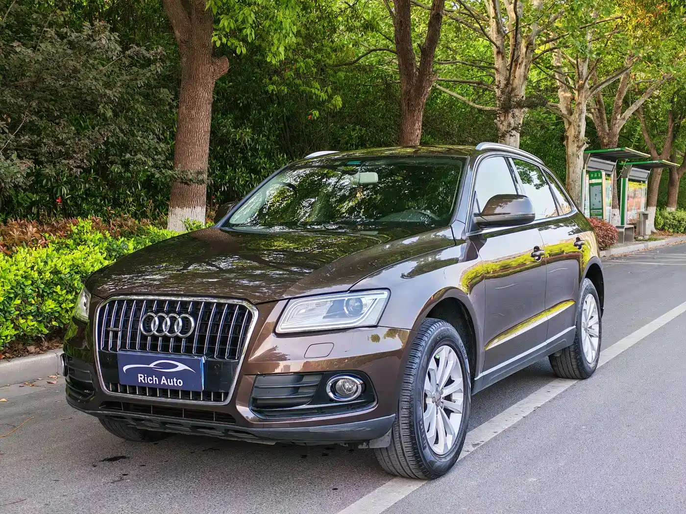 Audi Q5 2013 40 TFSI Technology