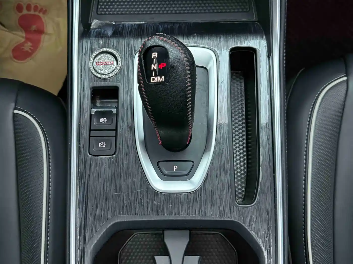 Haval H6 2023 National Trend Edition 1.5T Automatic Urban фото 17