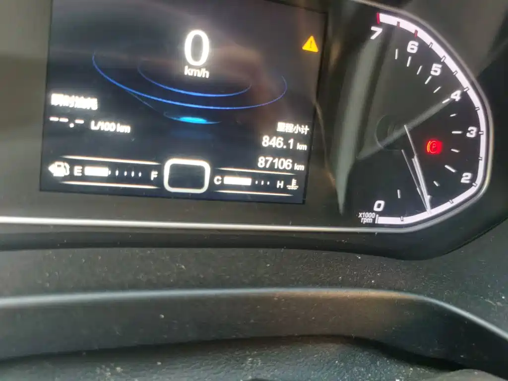 Chery Tiggo 5x 2018 2017 1.5T Manual Elite