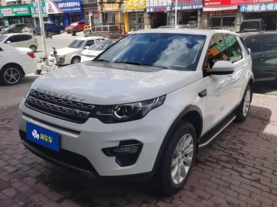 Land Rover Discovery Sport 2017 2.0T SE