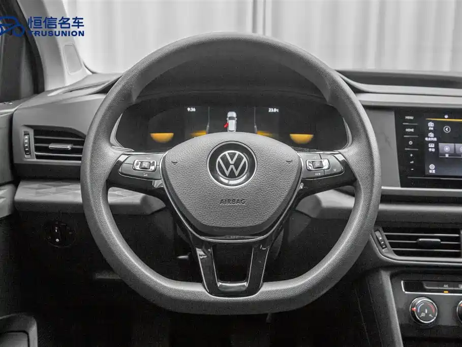 VOLKSWAGEN TUYUE